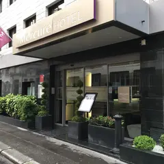 メルキュール パリ 15 ポルト ドゥ ベルサイユ