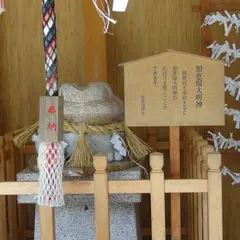 かえる神社