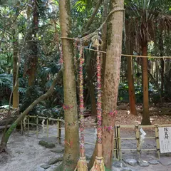 産霊紙縒