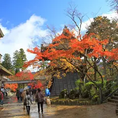 永源寺