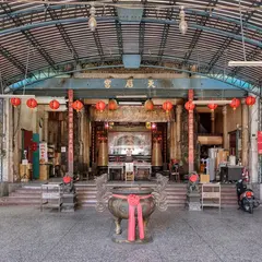 天后宮