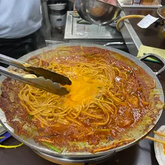 てっちゃん鍋 やすもり 尼崎本店