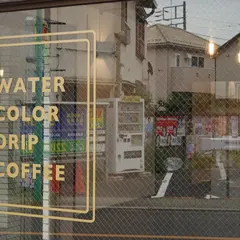 WATERCOLOR DRIP COFFEE