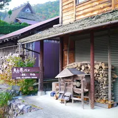 吉之丞