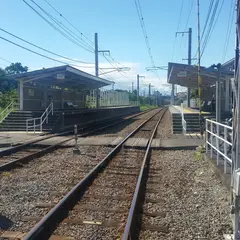 西衣山駅