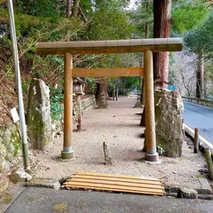 爺婆石