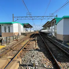 坂部駅