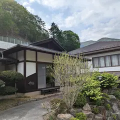 みとみ笛吹の湯