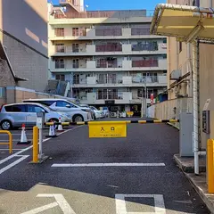第３コインパーキング