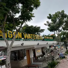 Saigon Waterbus Binh An Station