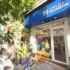 Líu Lô Arts & Craft