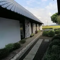 千葉県古民家再生協会（一般（社））