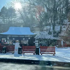 神橋渡橋受付