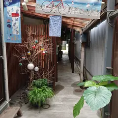 いやし空間 森の休息