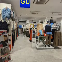 ジーユー（GU）自由が丘マスト店