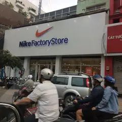 Nike Factory Outlet