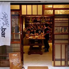 Rinne.bar