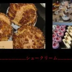 ル・コフレ（ＬＥＣＯＦＦＲＥＴ）