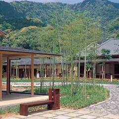 駿府匠宿