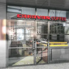 キャラバンコーヒー株式会社　コーヒーショップ元町店