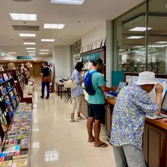 ジュンク堂書店 あべのハルカス店