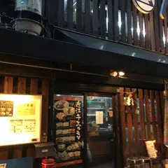 本格焼肉 八勝園