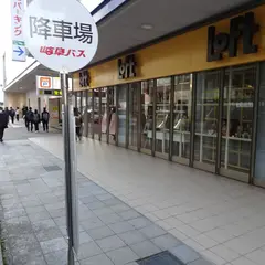 名鉄岐阜［ロフト前］（バス）