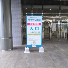 広島県立総合体育館（広島グリーンアリーナ）
