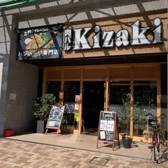 肉バル Kizaki