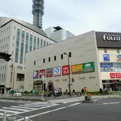 しまむら フォレオ大阪ドームシティ店