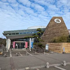 セントピアあわら