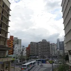 旭橋駅前（バス）