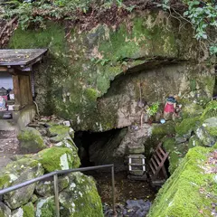 穴観世音大菩薩