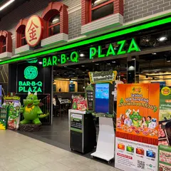 Bar B Q Plaza At Terminal 21