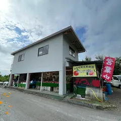 安曇野観光果樹園