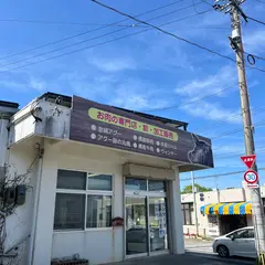 金城ミート
