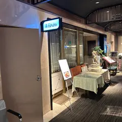 アショカ 新宿店