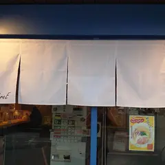 Ramen ThreE