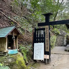 鞍馬寺 西門 地蔵
