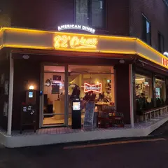 82올리언즈