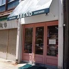 アーベン