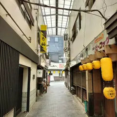 三島駅前通り名店街