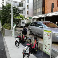 ドコモ・バイクシェア