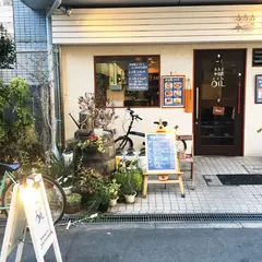 中国菜オイル