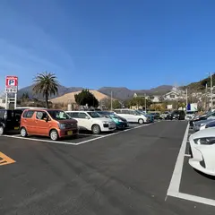 鬼山地獄駐車場