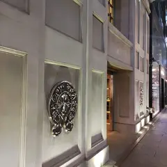 Chrome Hearts クロムハーツ