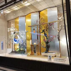 セリーヌ（CELINE）阪急メンズ大阪