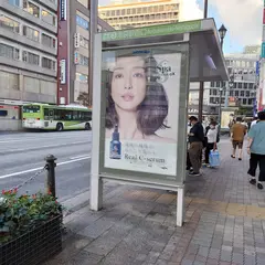 池袋駅西口