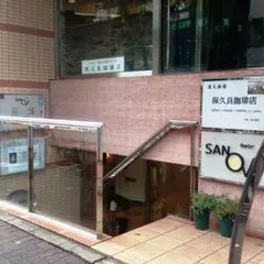 Gallery惺SATORU
