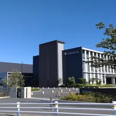 学校法人平山学園 清林館高等学校 本町校舎